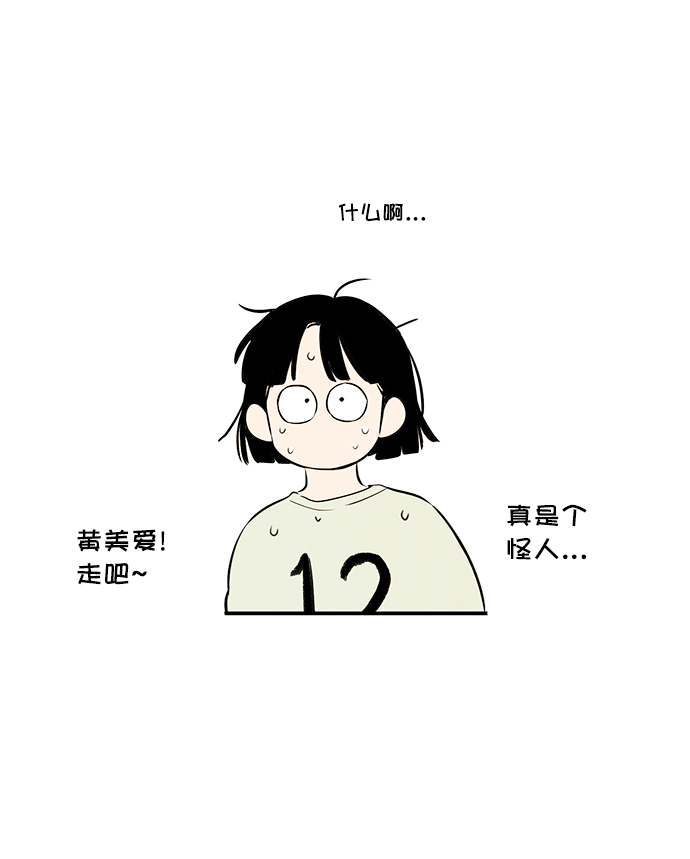第 108 页