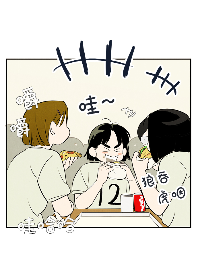 第 112 页