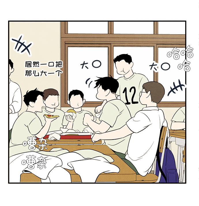 第 113 页