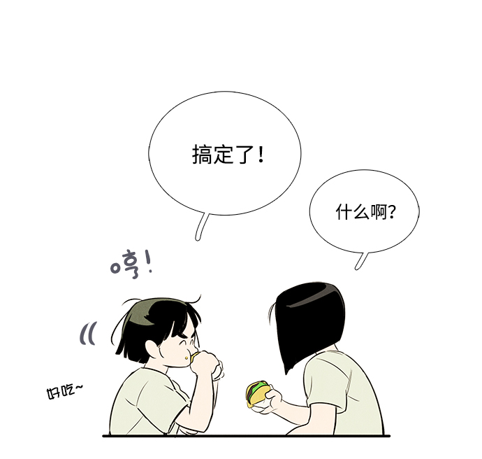 第 115 页