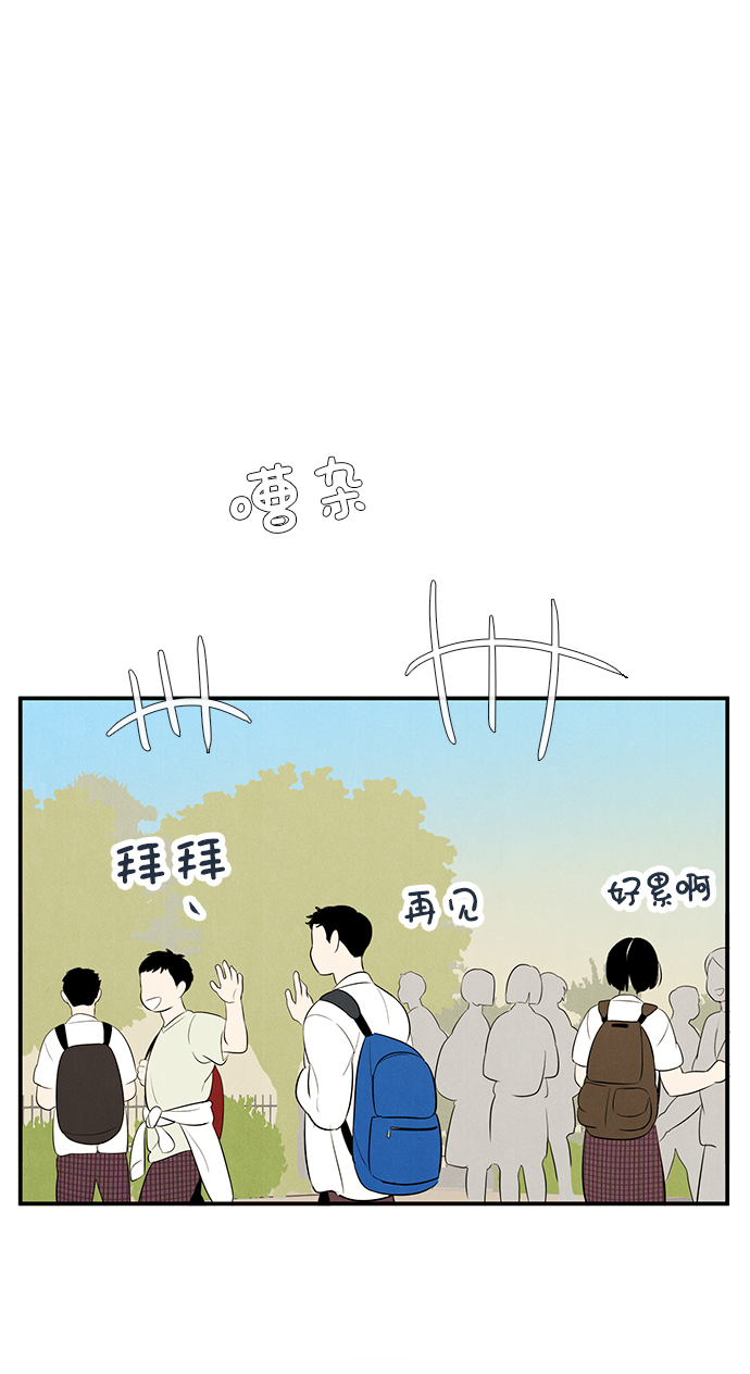 第 118 页