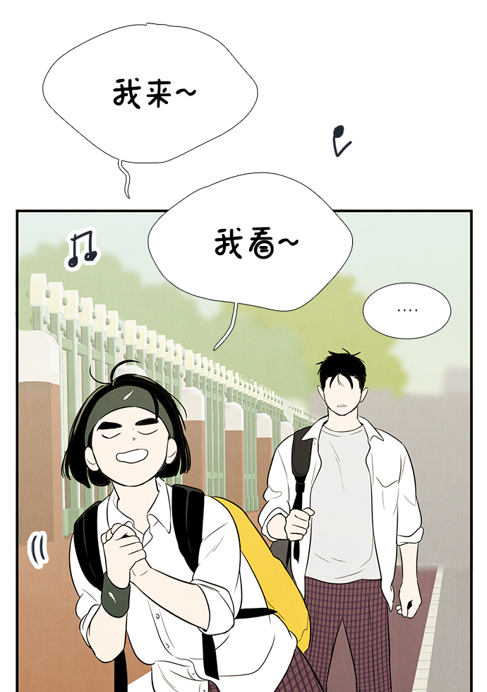 第 123 页