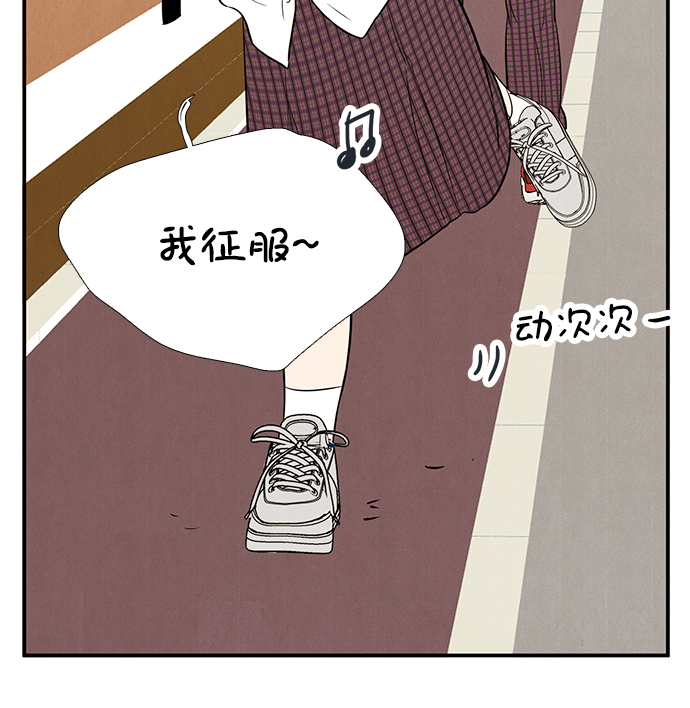 第 124 页