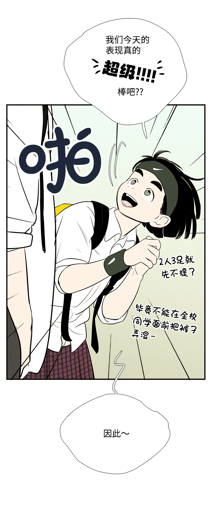 第 125 页