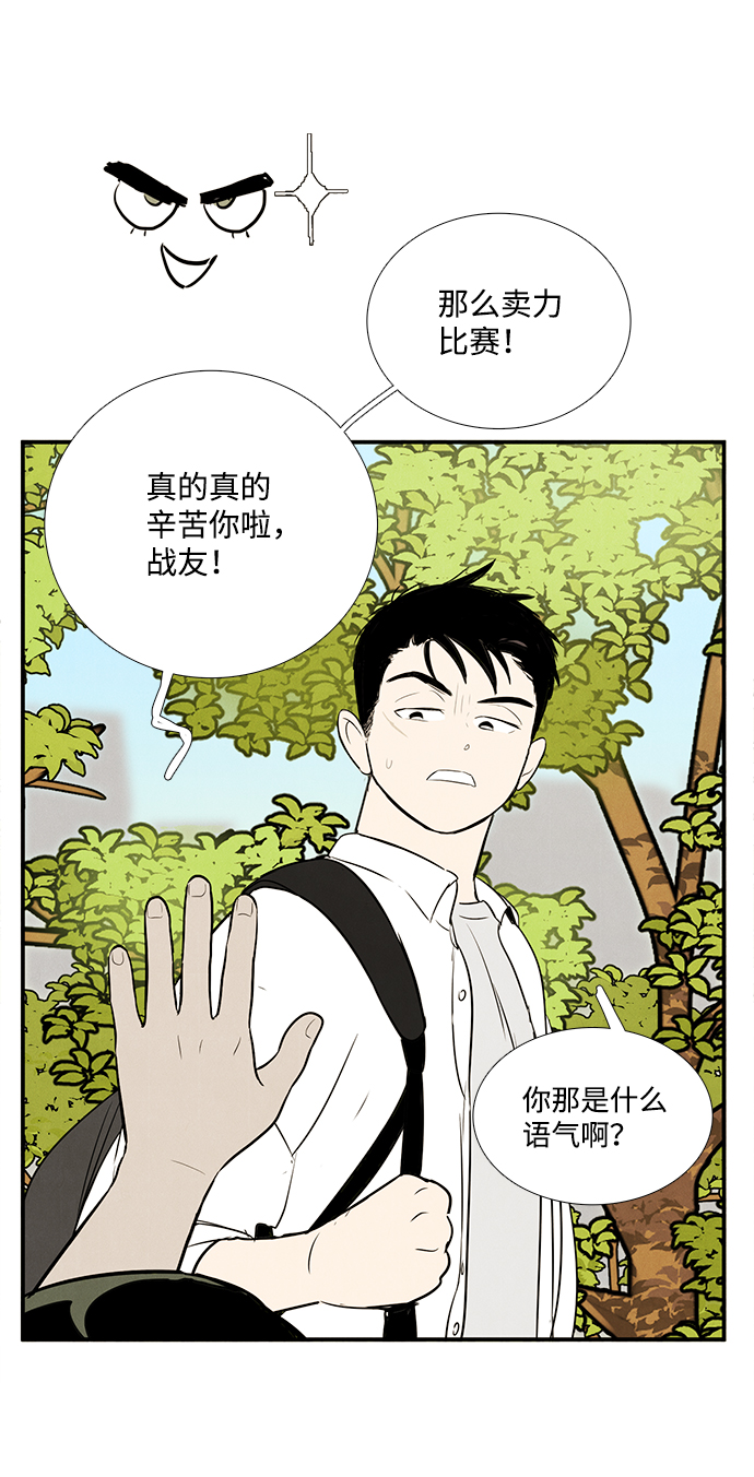 第 127 页