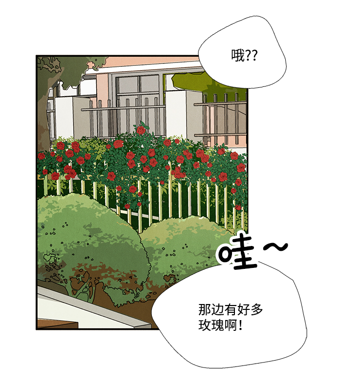第 132 页