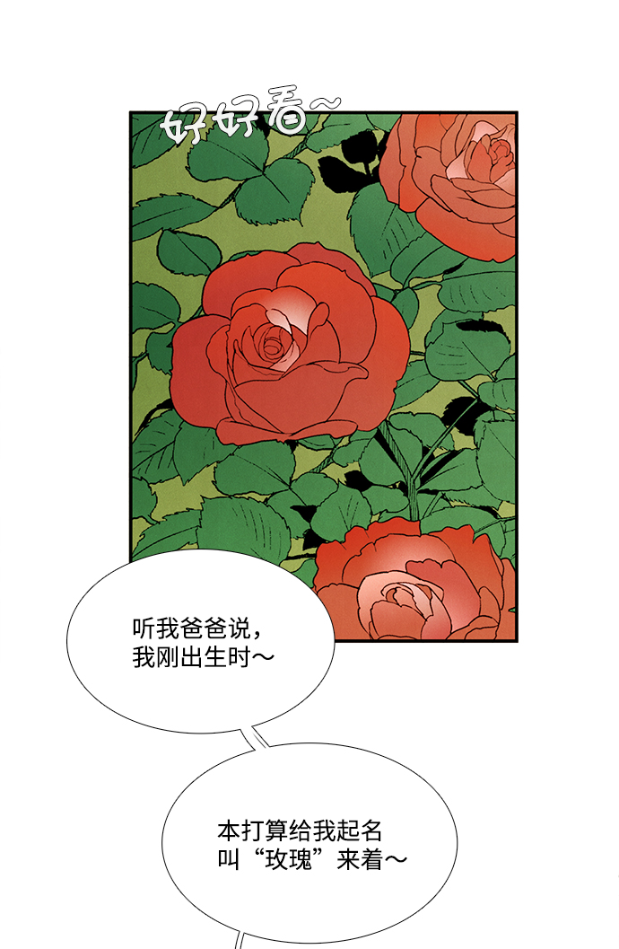 第 133 页
