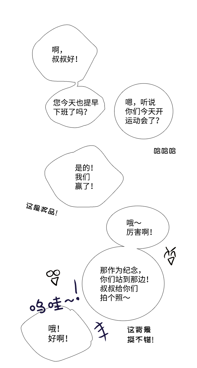 第 135 页