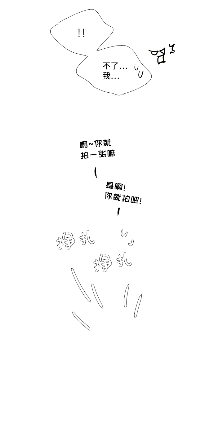 第 136 页