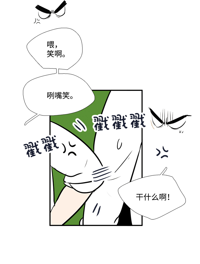 第 140 页