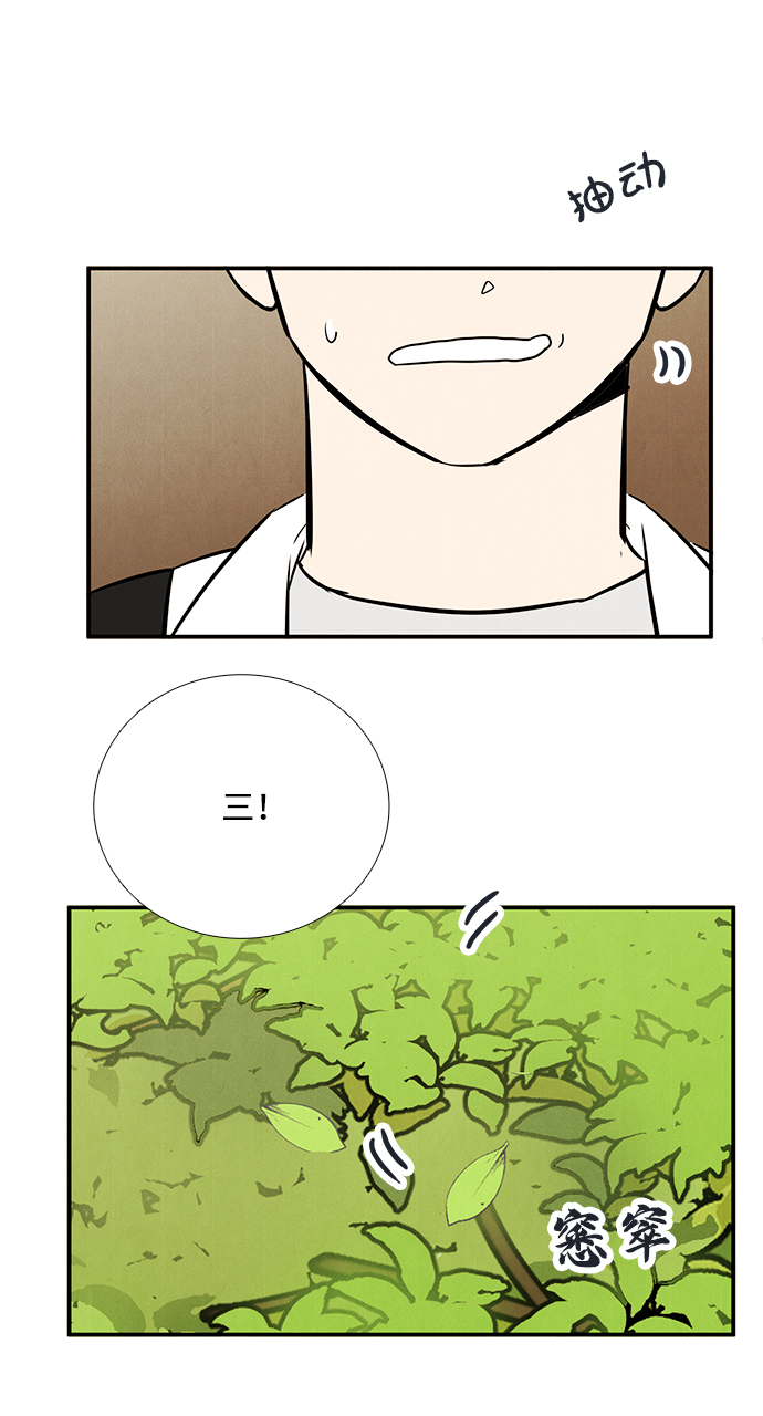 第 144 页