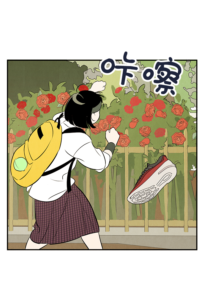 第 149 页