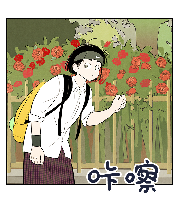 第 150 页