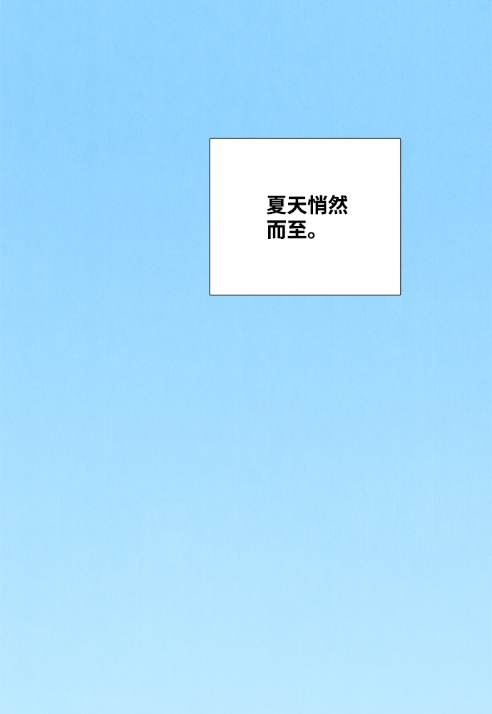 第 155 页
