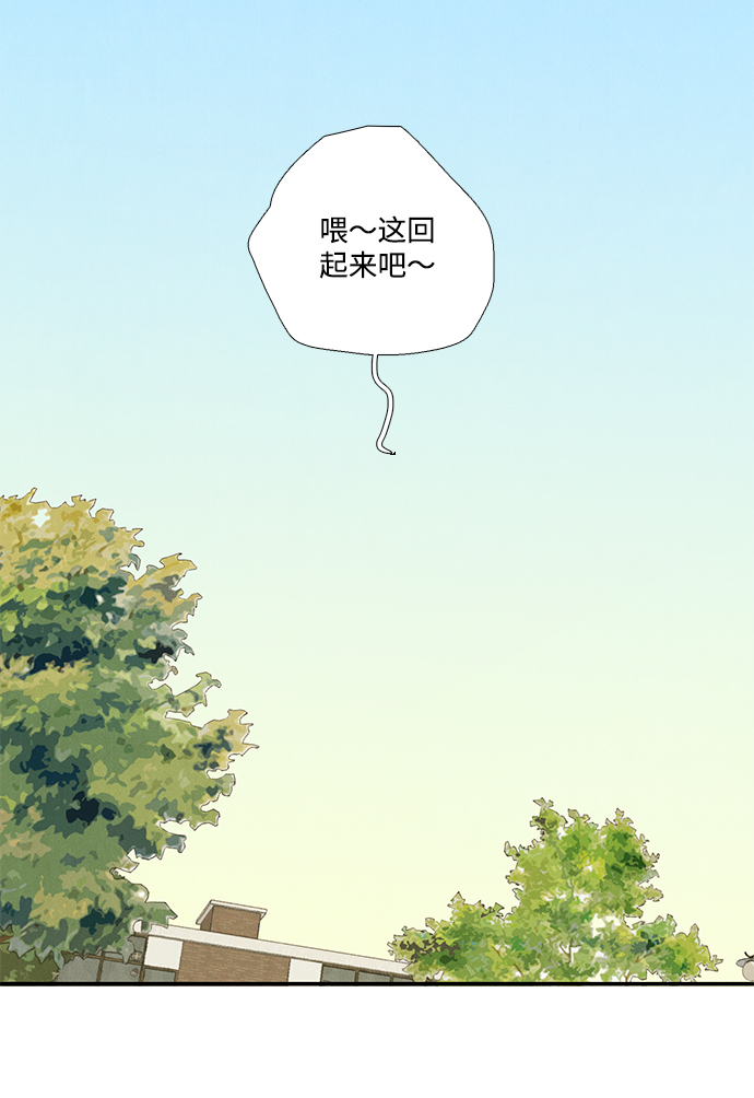 第 156 页