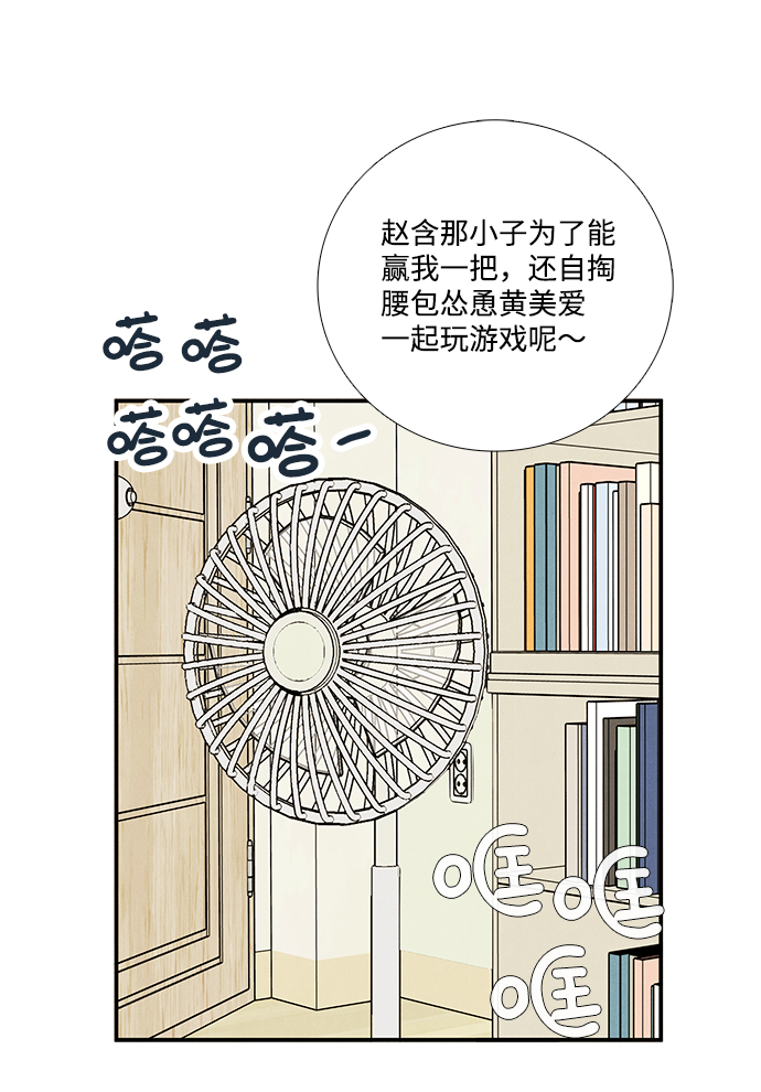 第 159 页