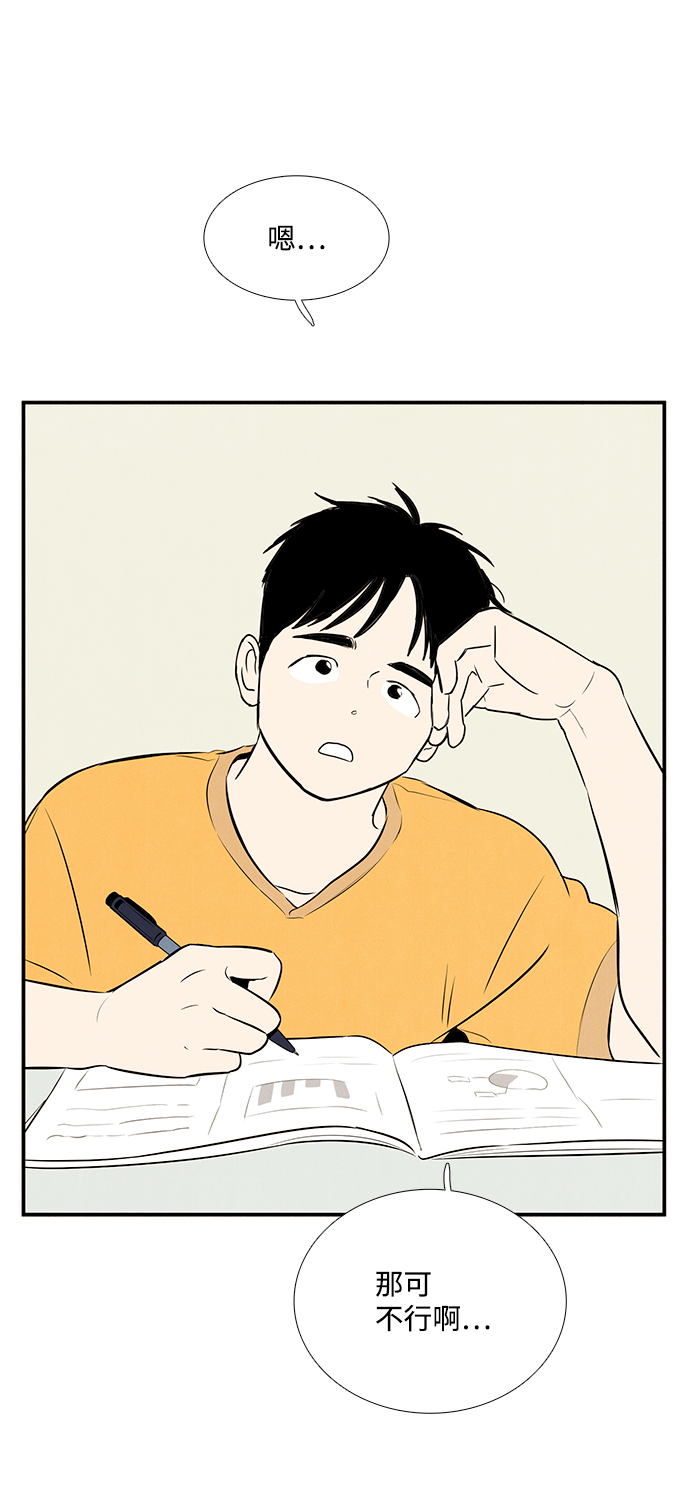 第 162 页