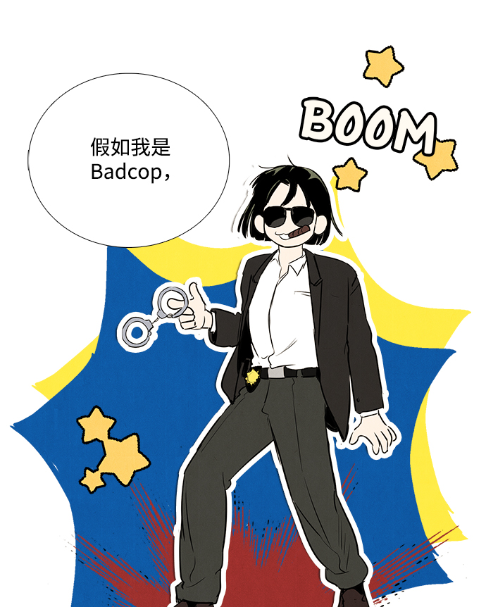 第 50 页