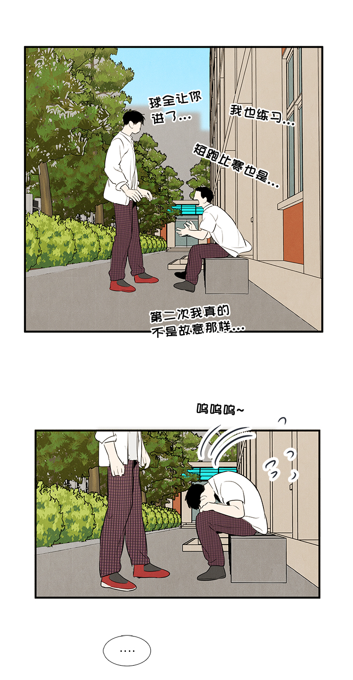 第 65 页