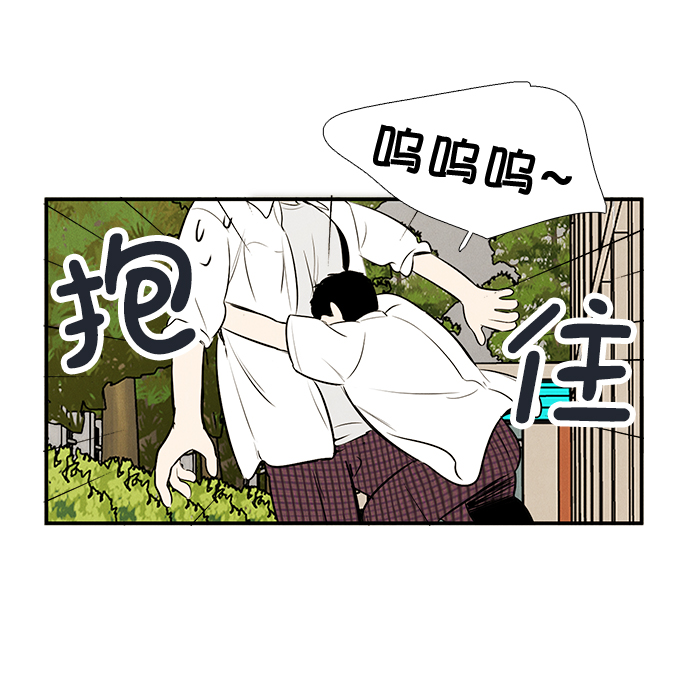第 67 页