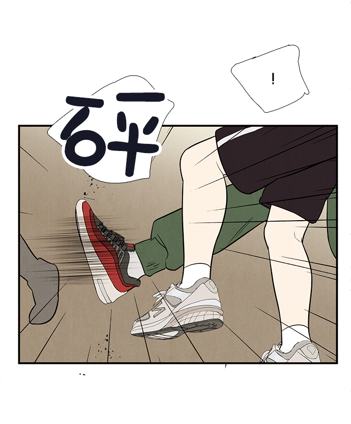 第 73 页