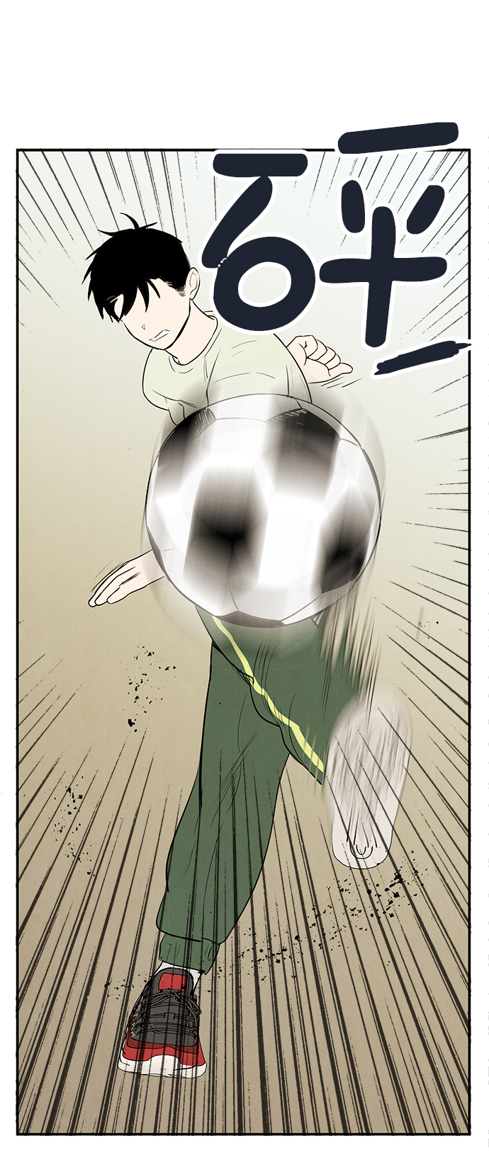 第 82 页