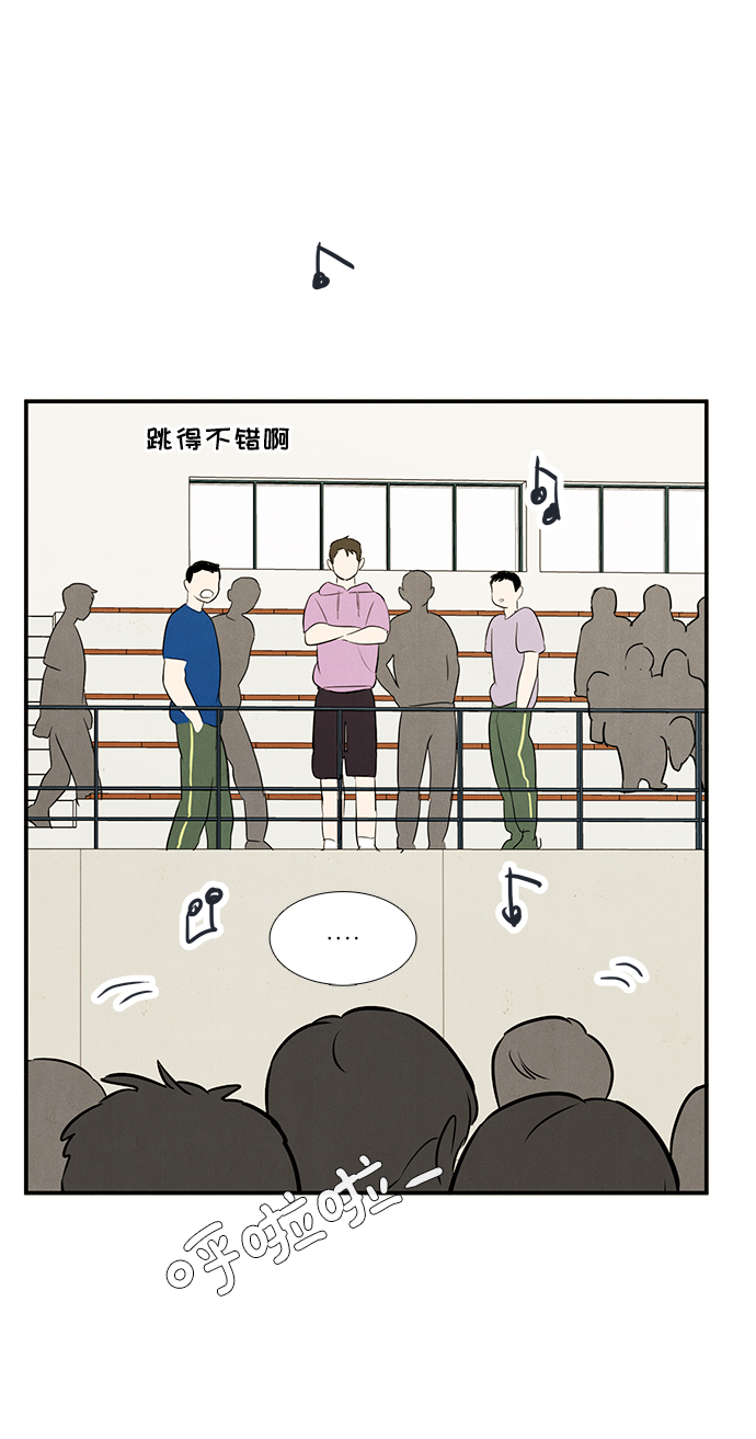 第 94 页