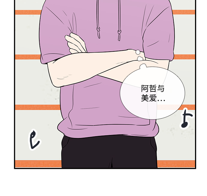 第 96 页