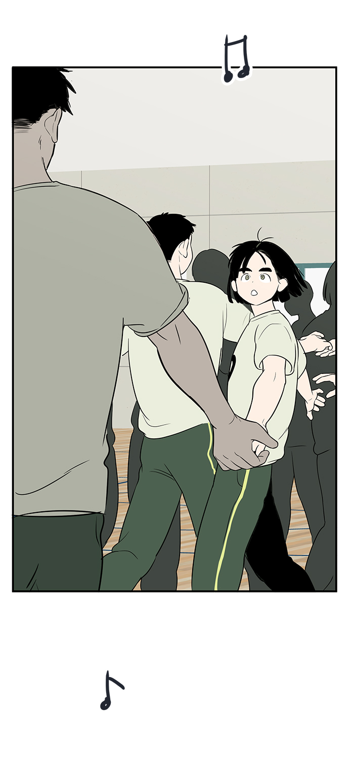 第 98 页