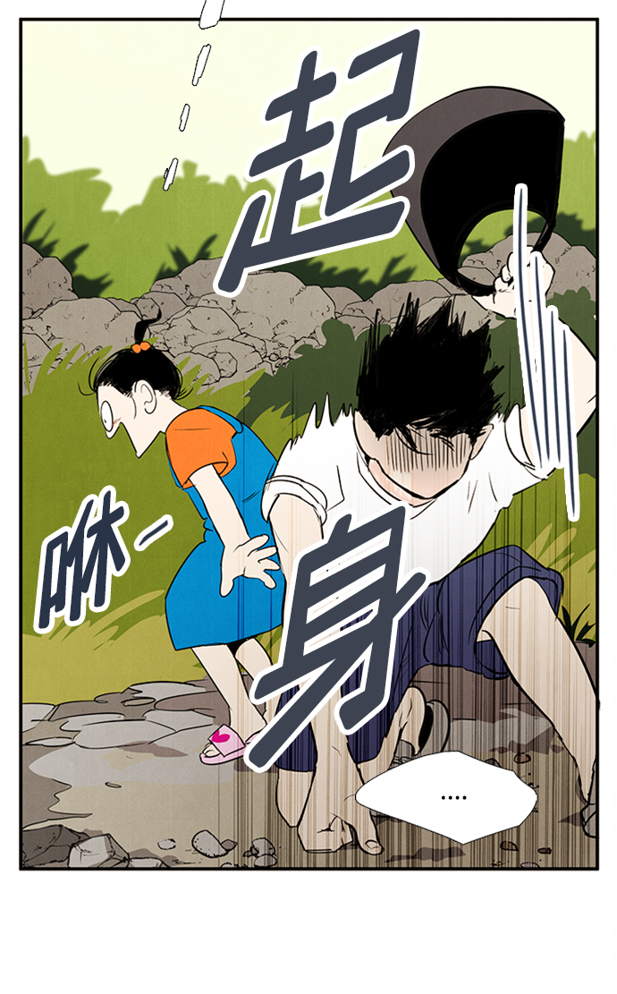 第 100 页