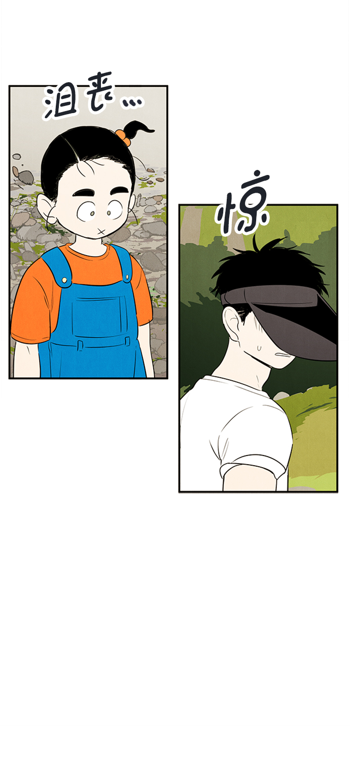 第 102 页