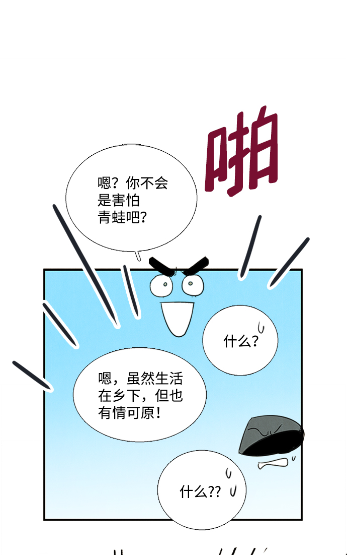第 103 页
