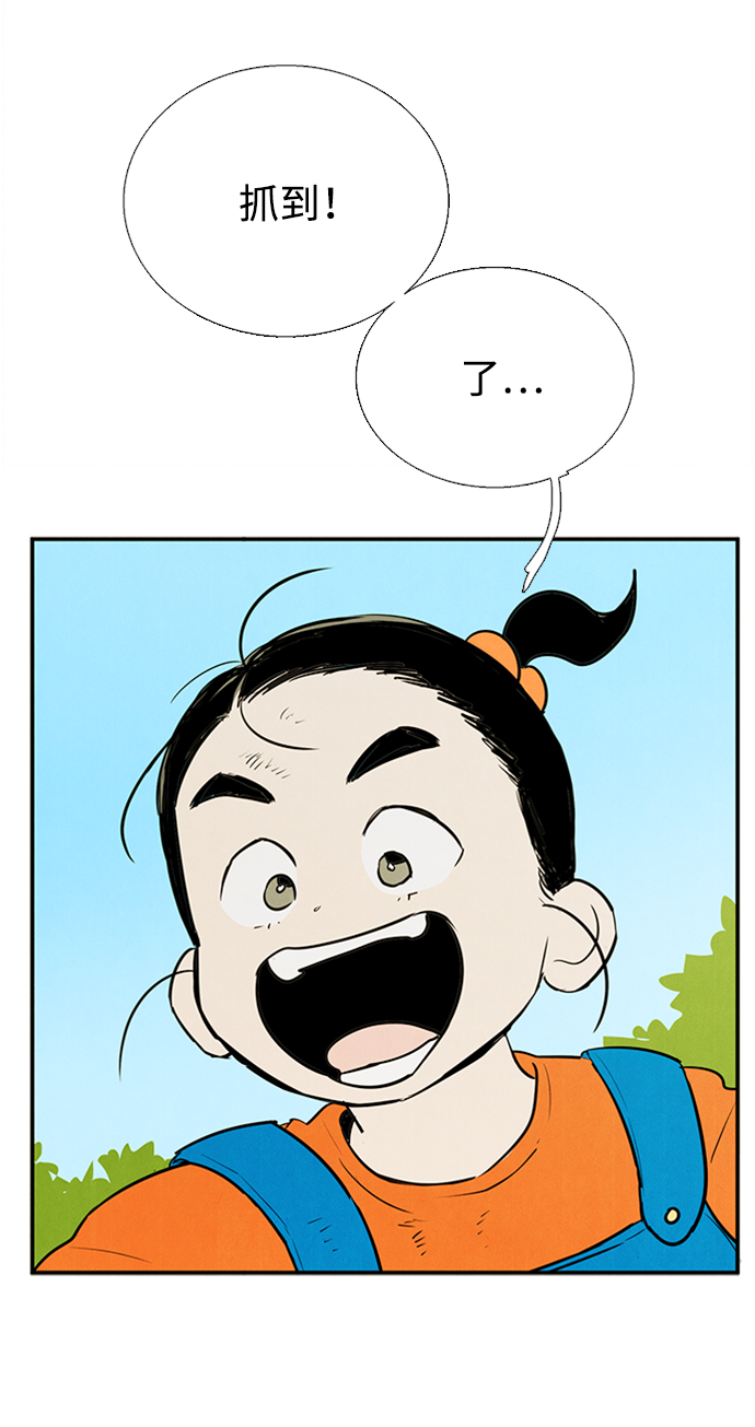 第 106 页
