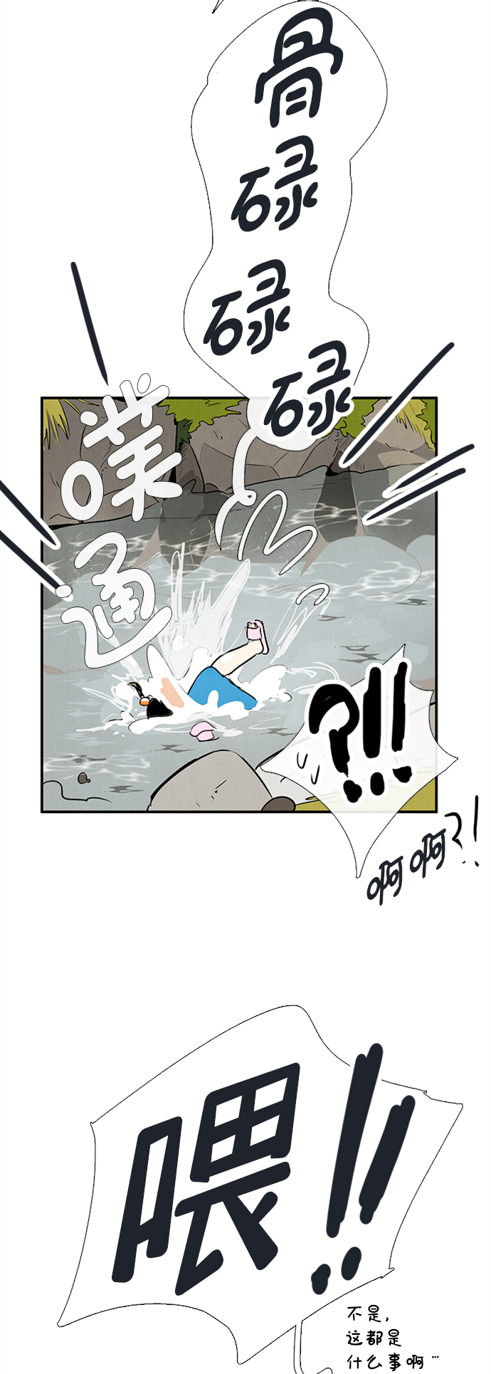 第 108 页