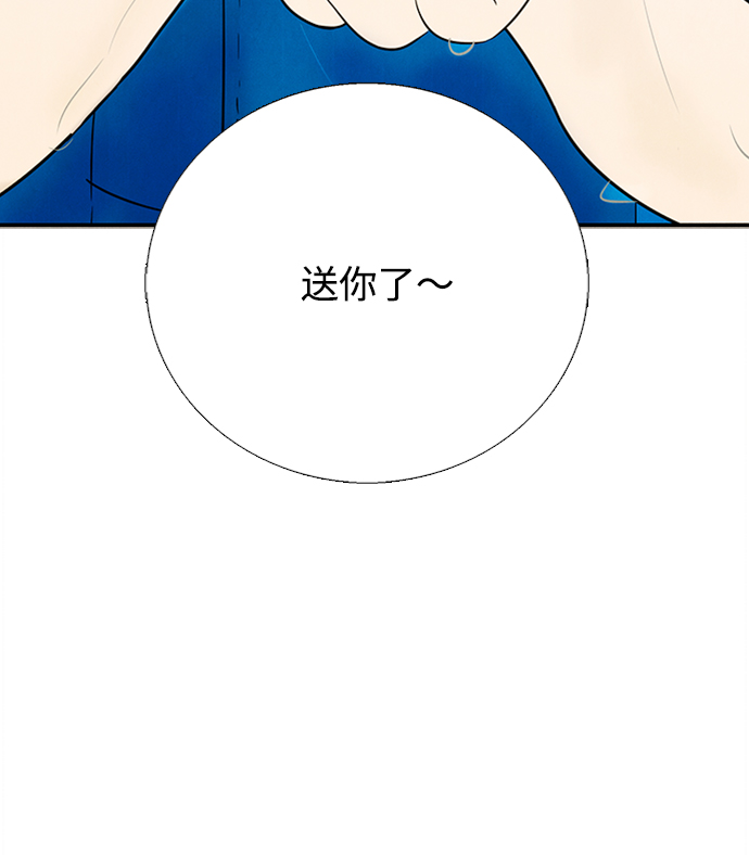 第 112 页