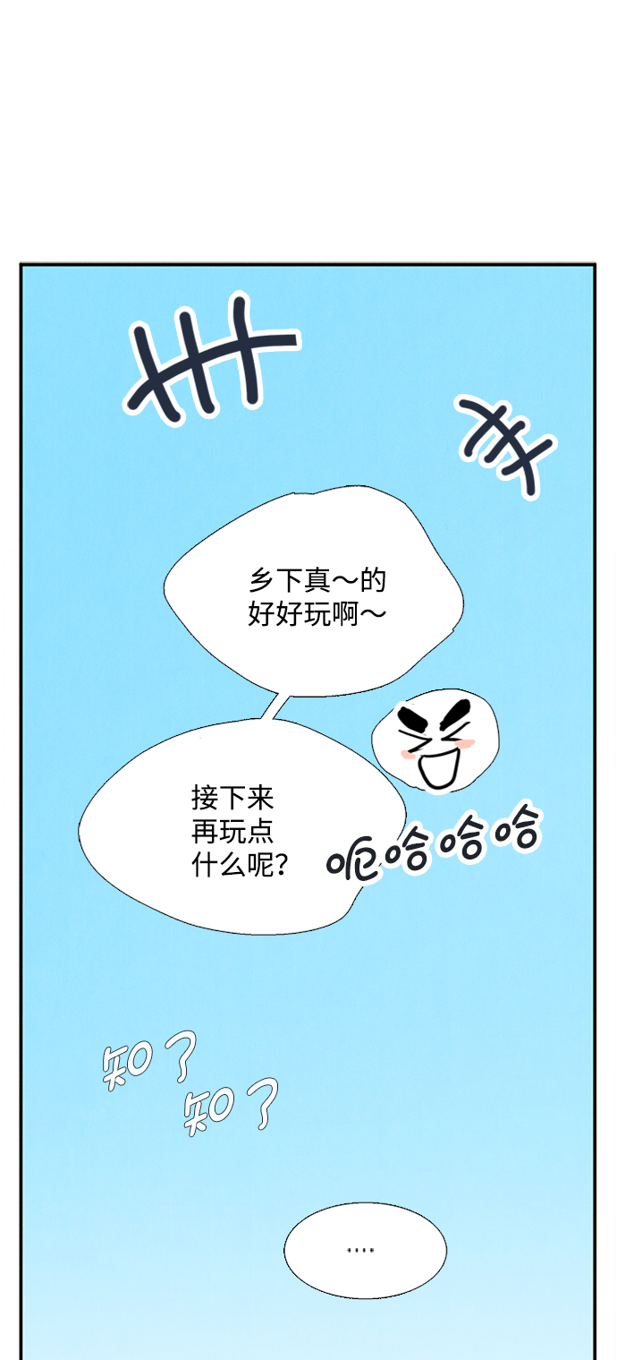 第 117 页