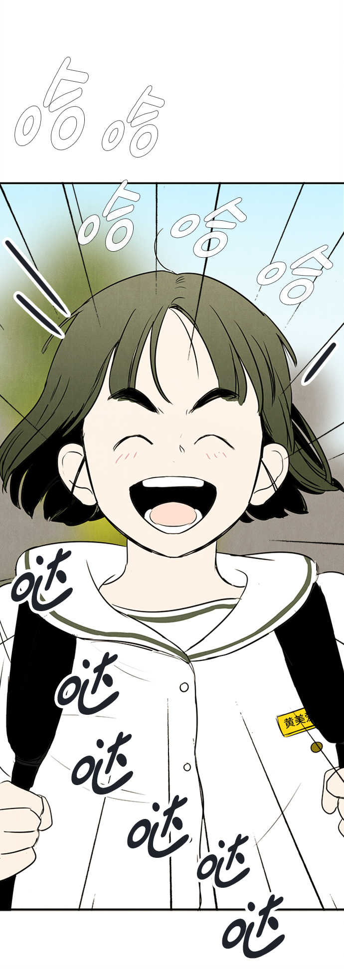 第 122 页