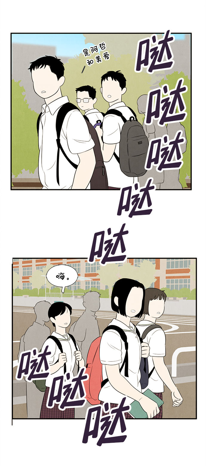 第 125 页