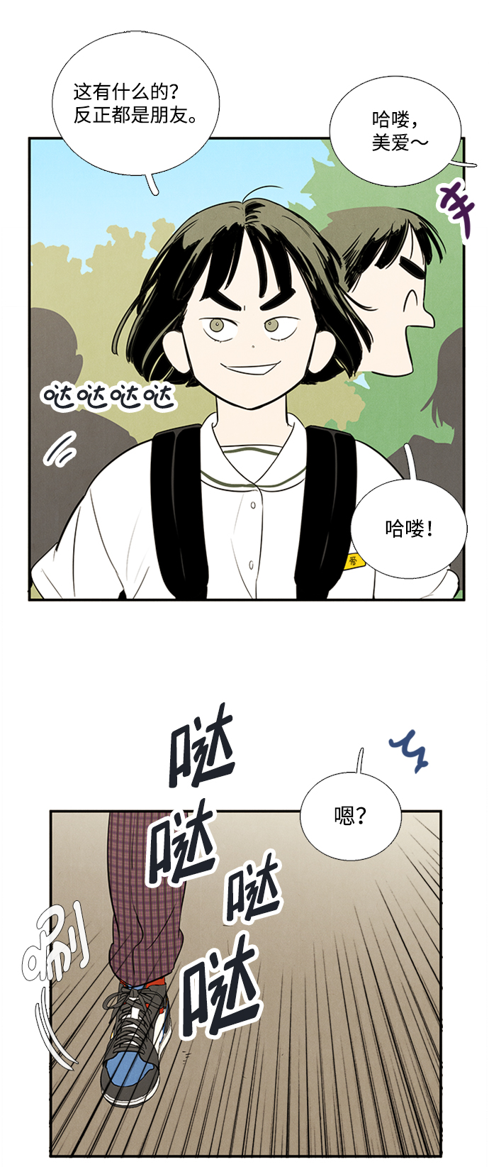 第 129 页