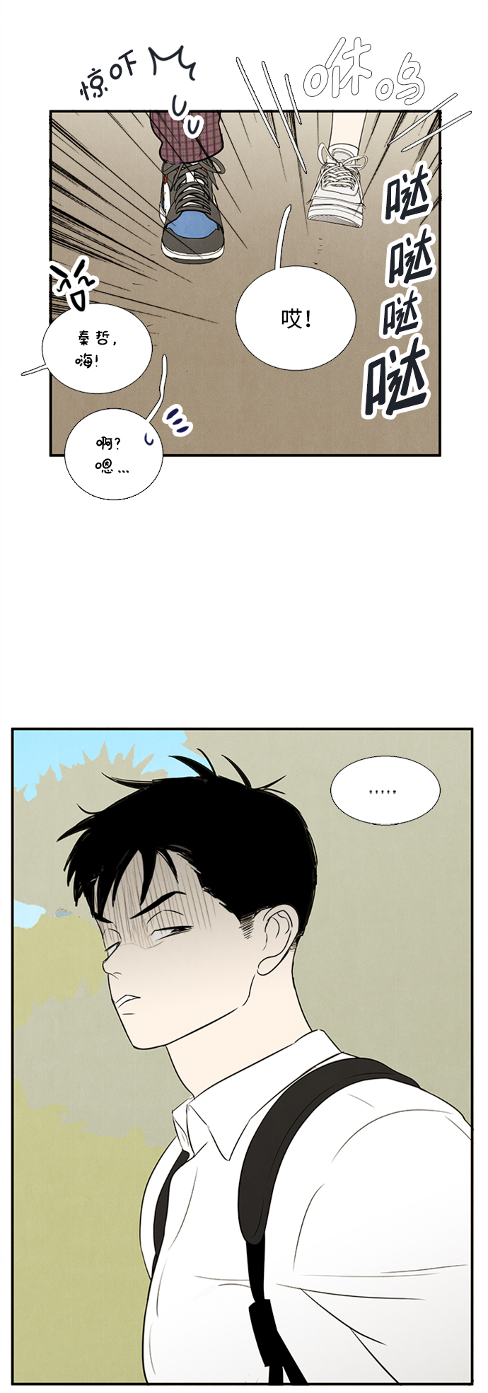 第 130 页
