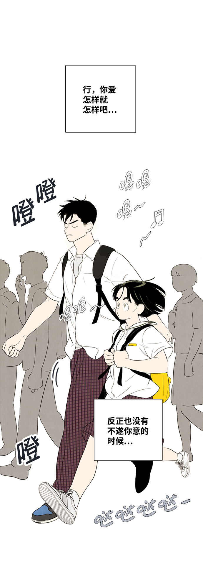 第 132 页