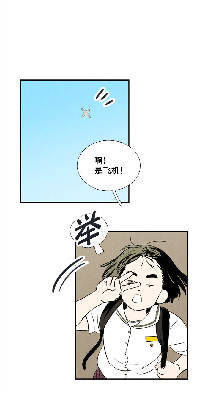 第 133 页
