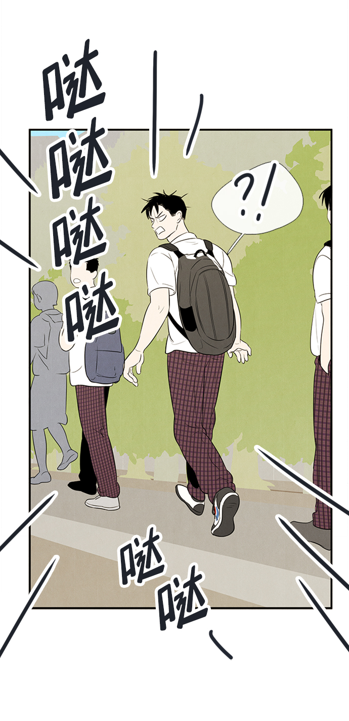 第 134 页