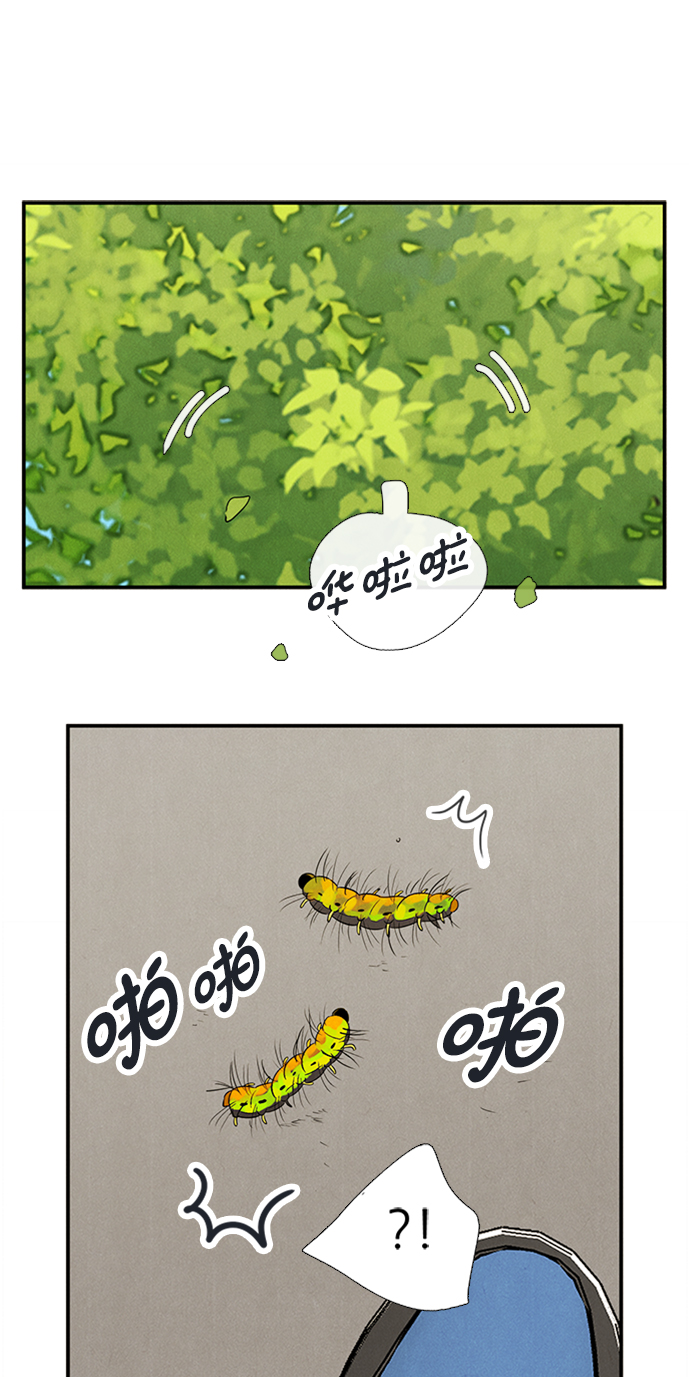 第 136 页