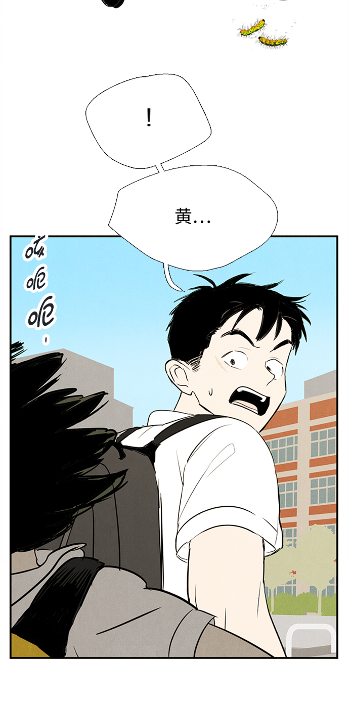 第 138 页