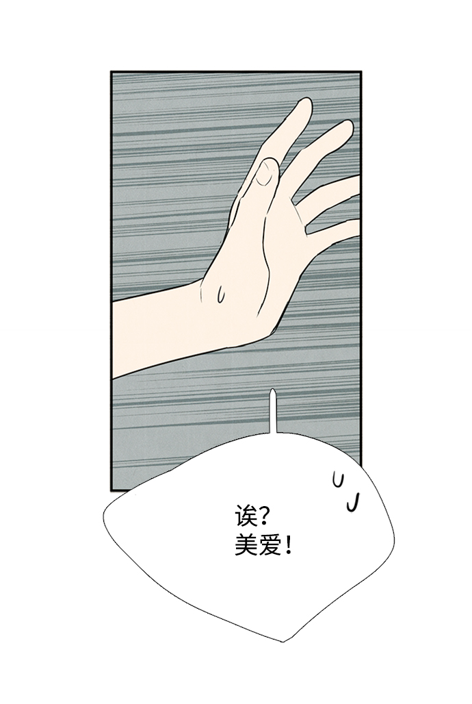 第 139 页