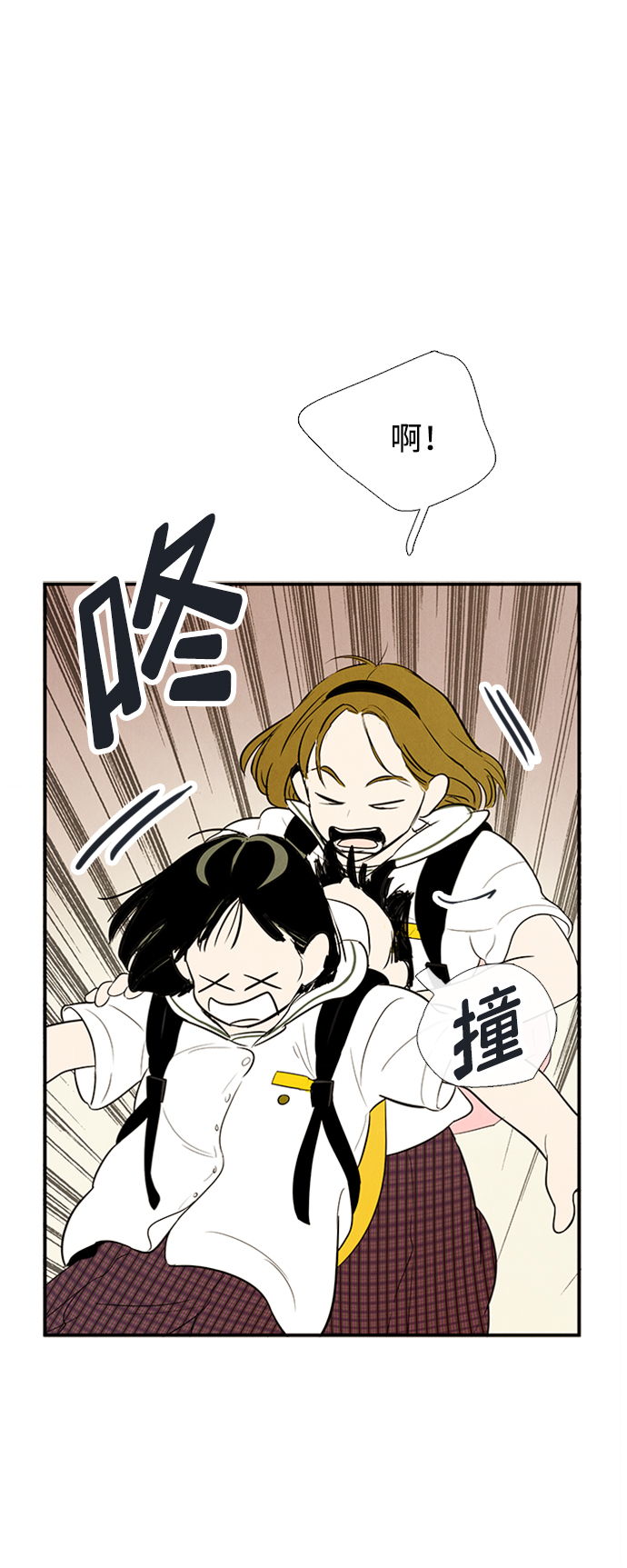 第 140 页