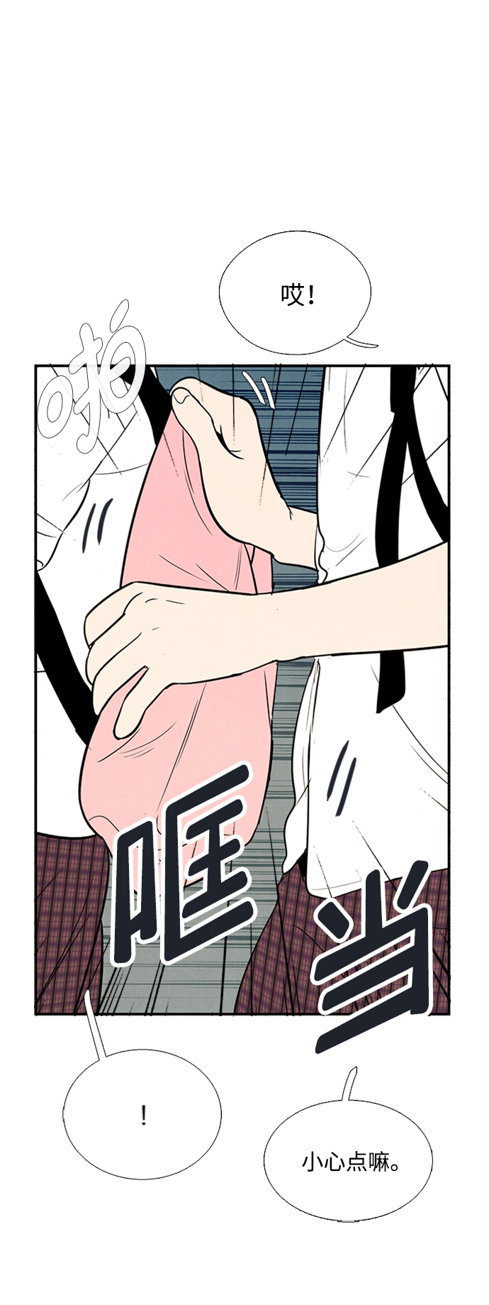 第 141 页