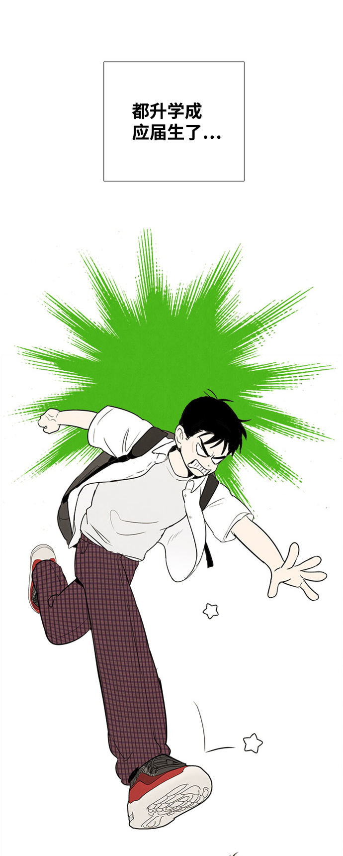 第 147 页