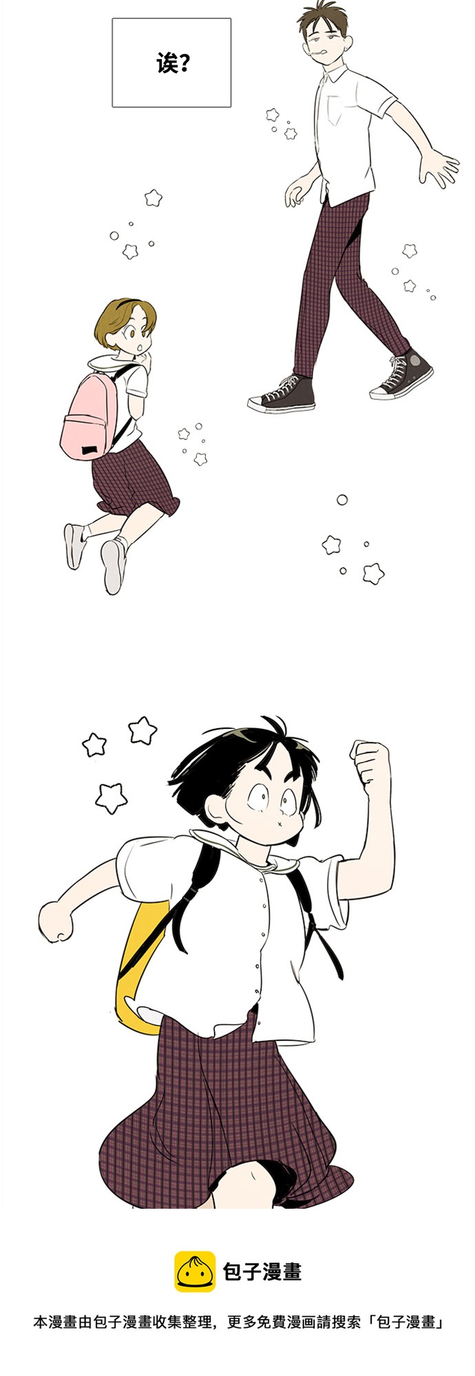 第 148 页